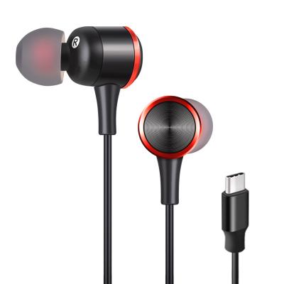 E3PT type-c金屬hifi入耳式耳機